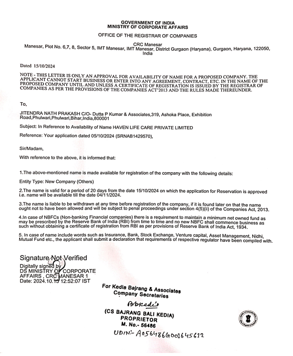 MCA Certificate